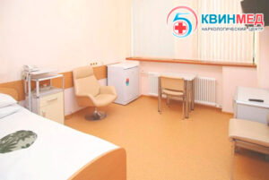 Фото клиники - клиника Квинмед Фото клиники - клиника Квинмед